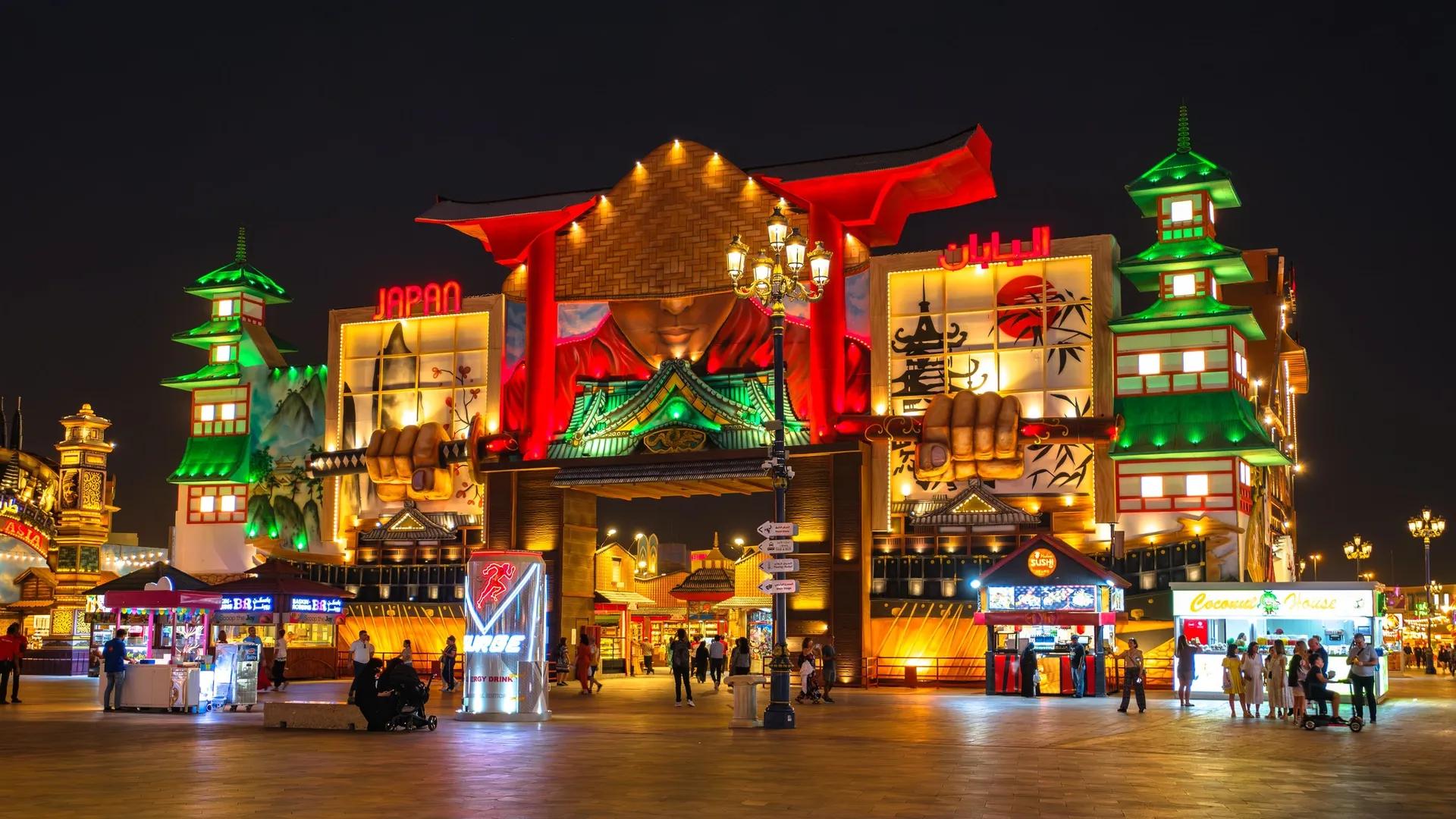 Global Village Dubai Tickets