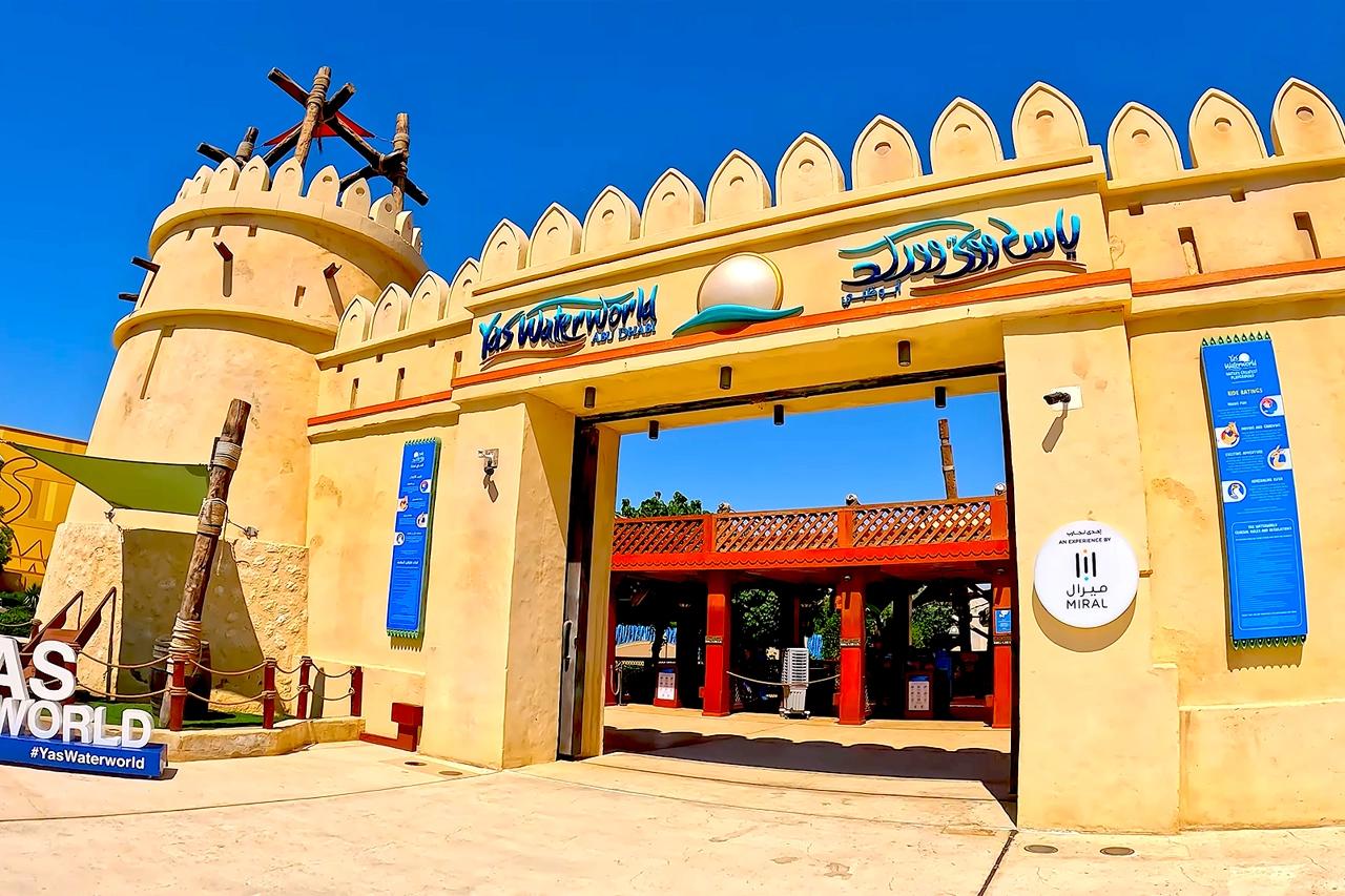 Yas Waterworld Abu Dhabi Entrance Yas Waterworld Abu Dhabi Entrance